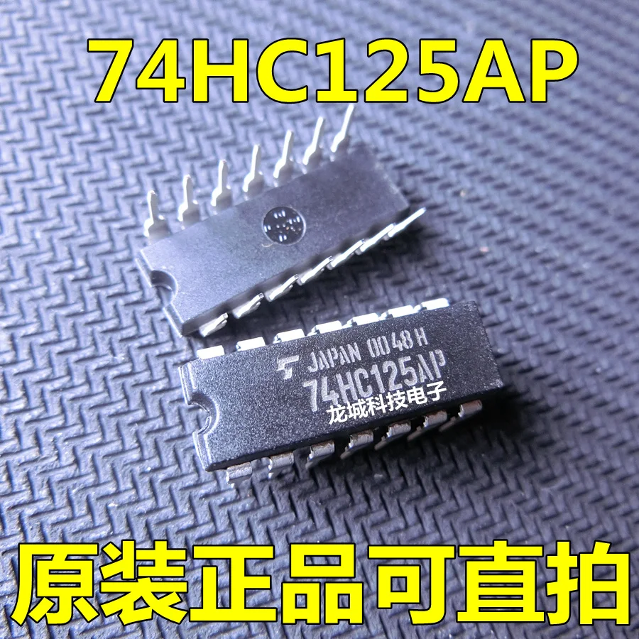 74HC125 TC74HC125AP DIP Buffer / Line Driver Brand new in Original | Обустройство дома