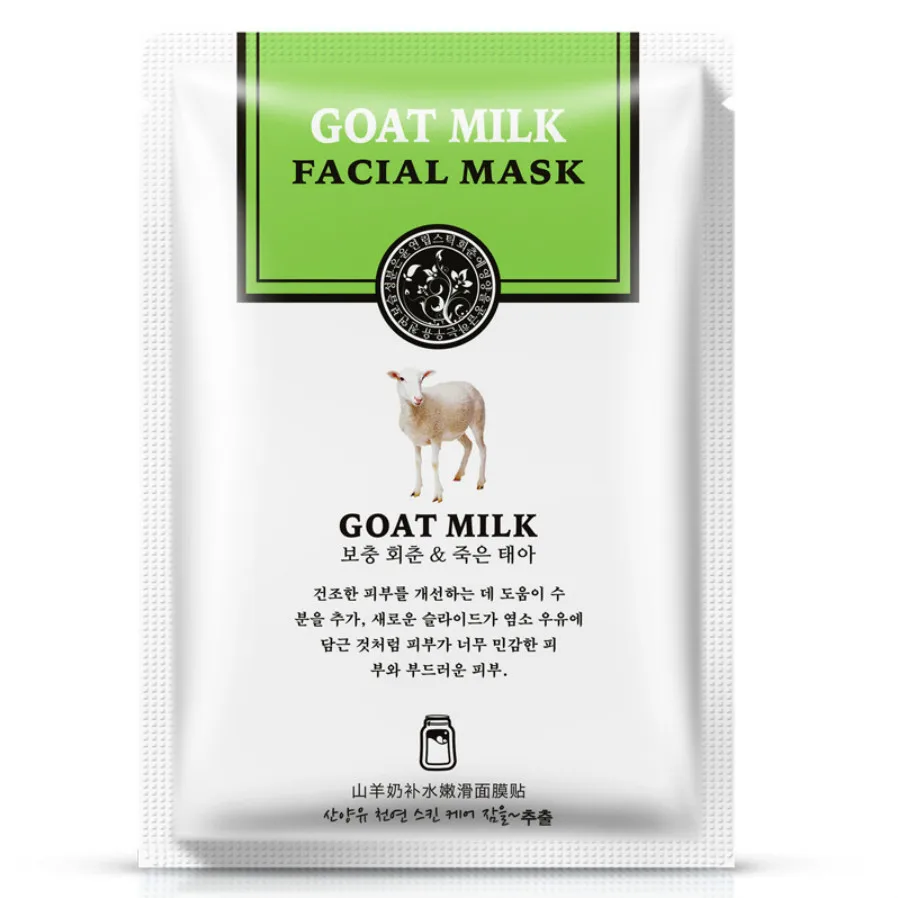 

1 Pcs Goat Milk Moisturizing Mask Skin Care Plant Facial Mask Moisturizing Oil Control Blackhead Remover Wrapped Mask Face Care