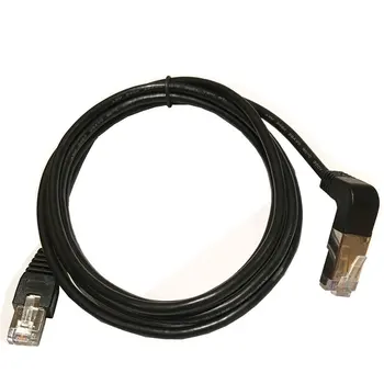 

Cat5 RJ45 Up Angle Network Cable, 5m RJ45 Male to Upward Male 90 Degree Cat 5 Ethernet Cable Cord