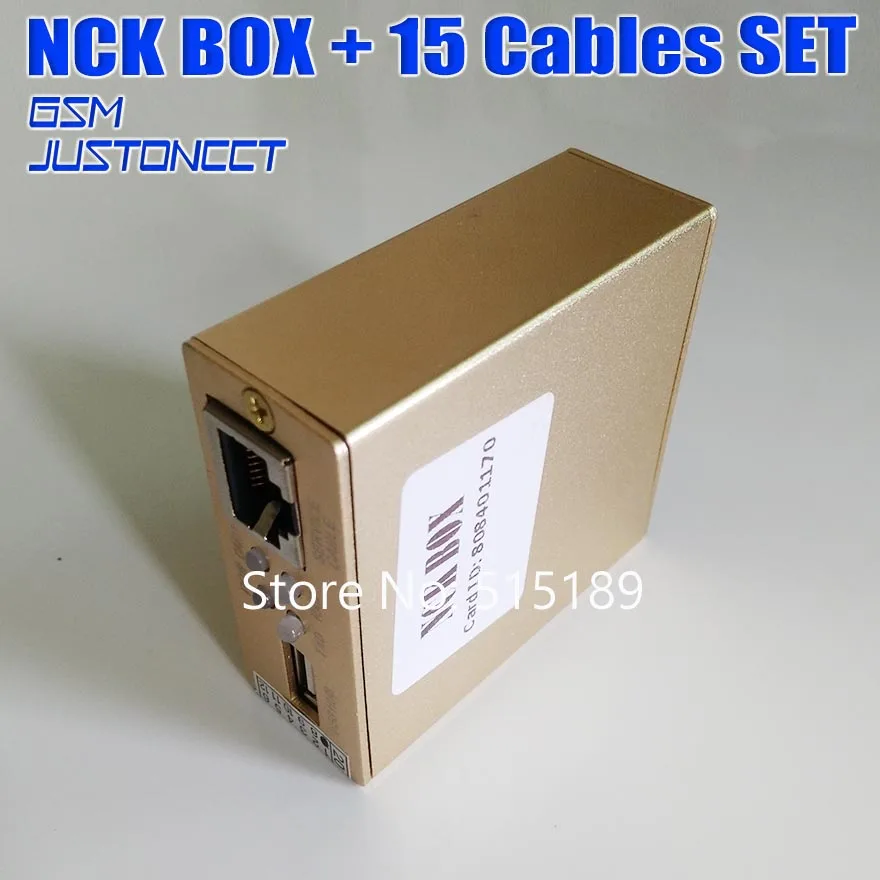NCK BOX SET - GSMJUSTONCCT -B1