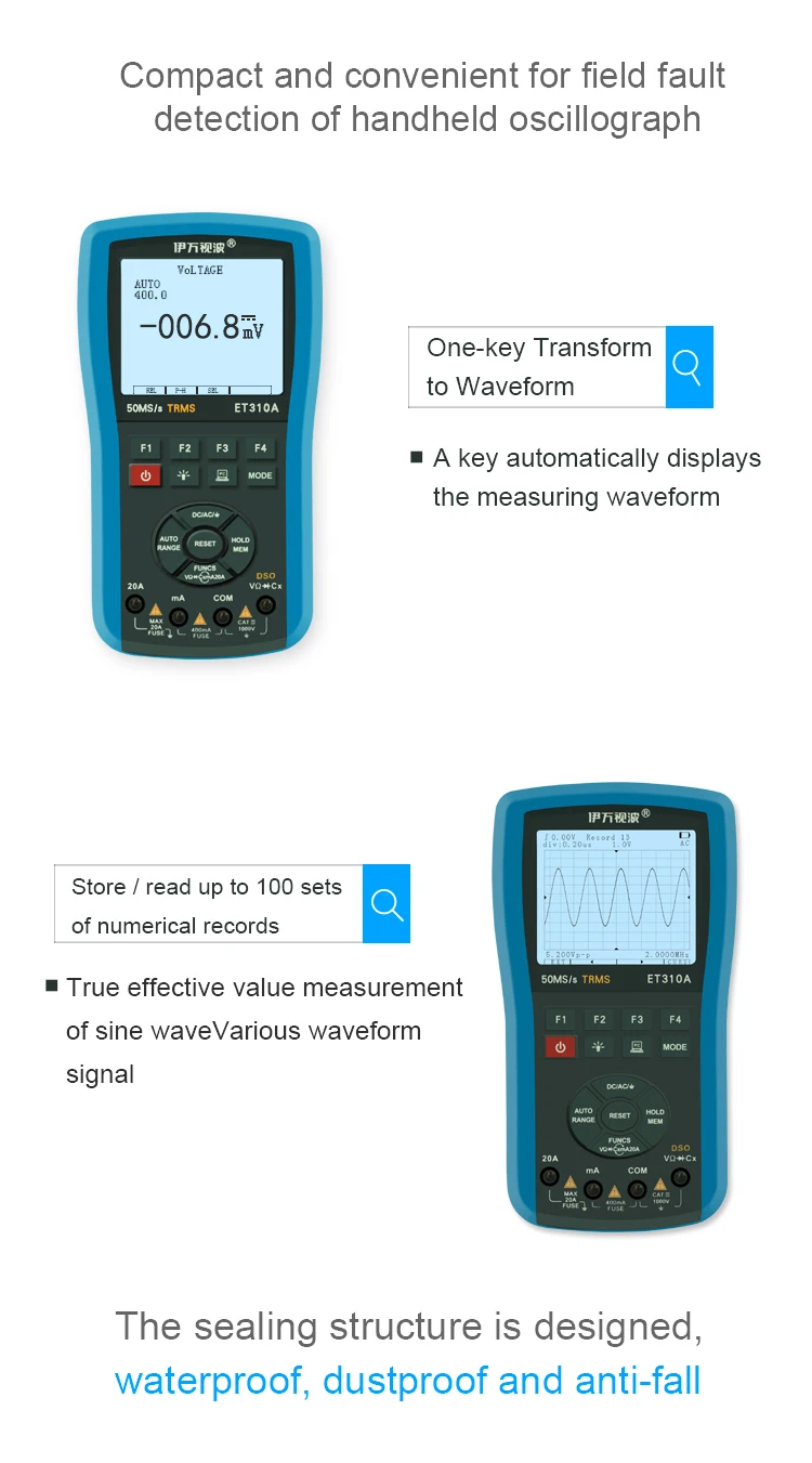 ET310A_06