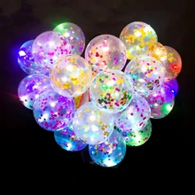 12pcs Babyshower Confetti Balloon Birthday Party Decorations Adult New Year Decoration 2019 Love Confession Decorative Ballon 12pcs Babyshower Confetti Balloon Birthday Party Decorations Adult New Year Decoration 2019 Love Confession Decorative Ballon