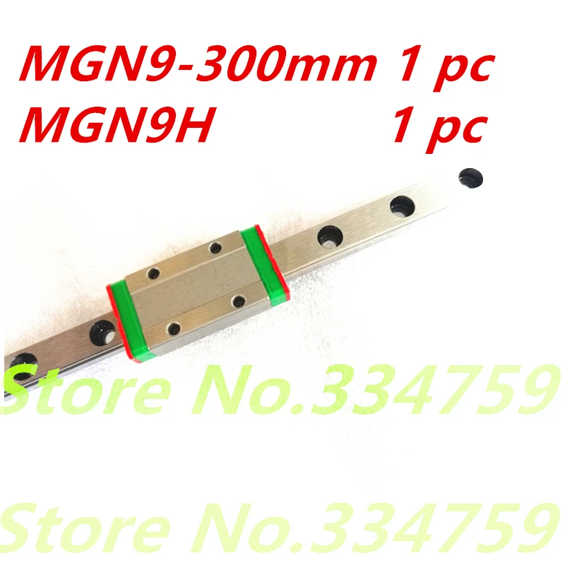 MGN9_9300
