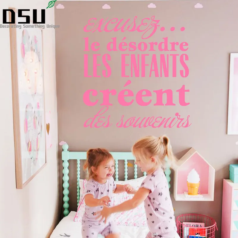 Art-Design-for-the-mess-the-children-create-memories-Wall-Sticker-French-Good-Memory-Home-Decor (1)