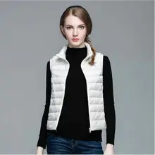 Пуховый жилет осень зима теплая Женская безрукавка мода воротник стойка 90% белый утиный пух женский жилет AC851