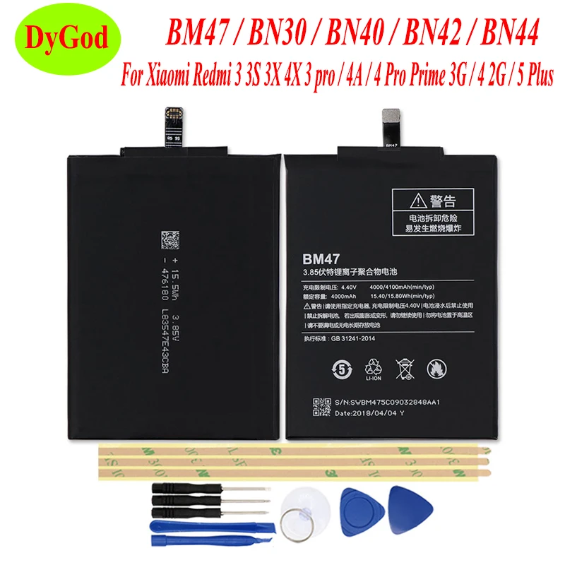Аккумулятор BM47 BN30 BN40 BN42 BN44 для Xiaomi Redmi 3 3S 3X 4X 4A /4 Pro Prime 3G/4 2G /Redmi 5 Plus аккумулятор +