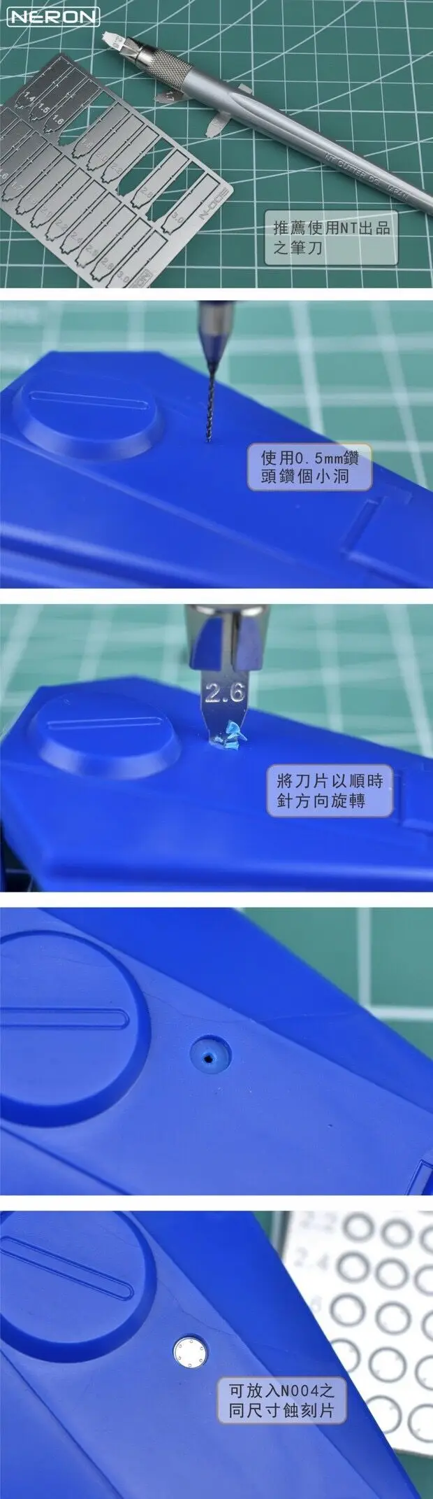 QQ图片20190525210337
