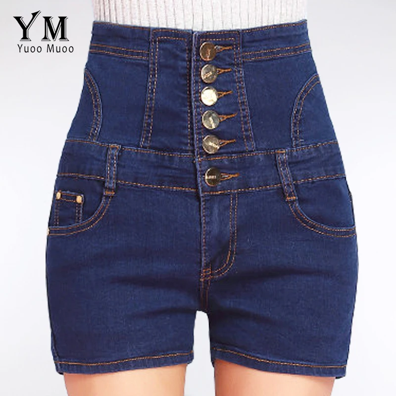 6 button jeans