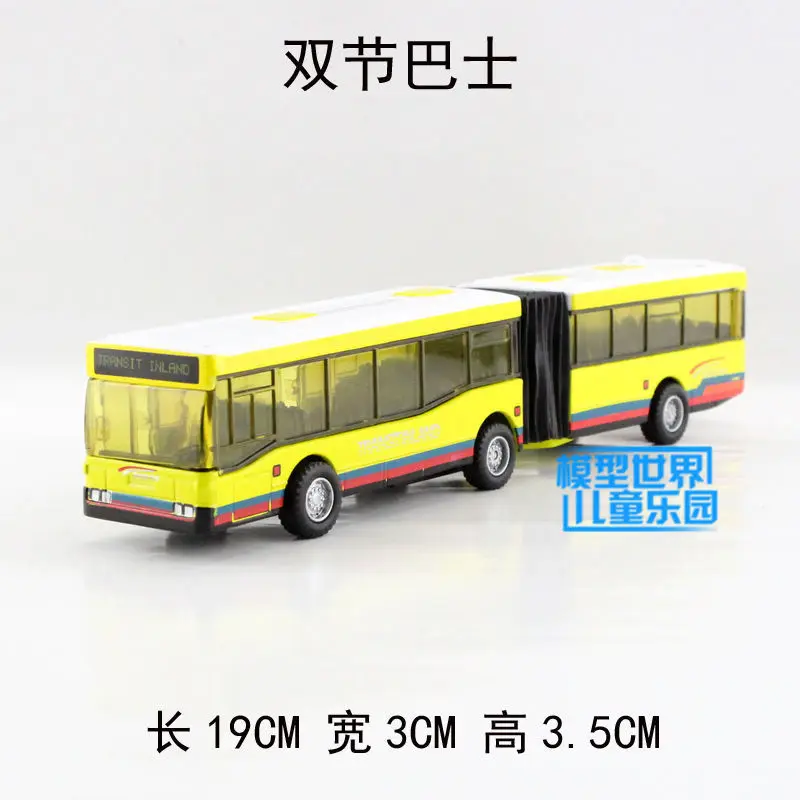 1:64 Автомобиль из сплава с тяговым эффектом высокий имитационный двойной автобус