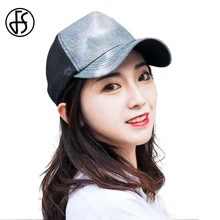 FS модная Корейская бейсболка регулируемые бейсболки для дальнобойщика кости черный, розовый, с кружевным плетением, Кепки s для Для женщин, кепки, головной убор в хип-хоп стиле, солнцезащитный козырек