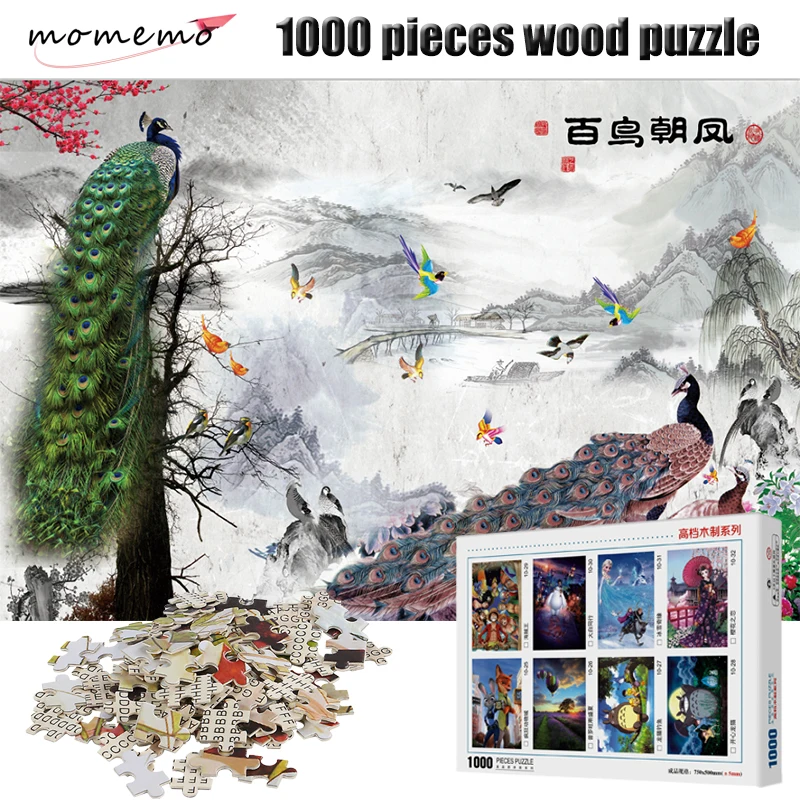 

MOMEMO Chinese Peacock Painting Puzzle 1000 Pieces Wooden High Definition Adult Jigsaw Puzzles Decompression Puzzle Children Toy