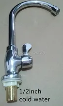 Бесплатная доставка железа kichen нажмите kichen кран раковина кран светодиодов кухня кран одно отверстие холодной воды бассейна 1 / 2 дюймов кухне кран