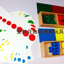 Цветной цилиндр группы, Малый грубо тонкой Montana сенсорные аппараты блоки деревянные игрушки обучающие подарок