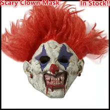 2016 kostenloser Versand Halloween Party Cosplay clown Horror Lustige Full Face Latex Clown Maske für Kostüm Cosplay Partei Halloween Spielzeug