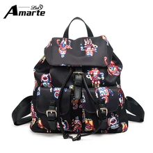 Amarte нейлон Женщины Рюкзак Вьетнамки для отдыха школьные сумки рюкзаки для студентки сумка с цветочной вышивкой женская сумка
