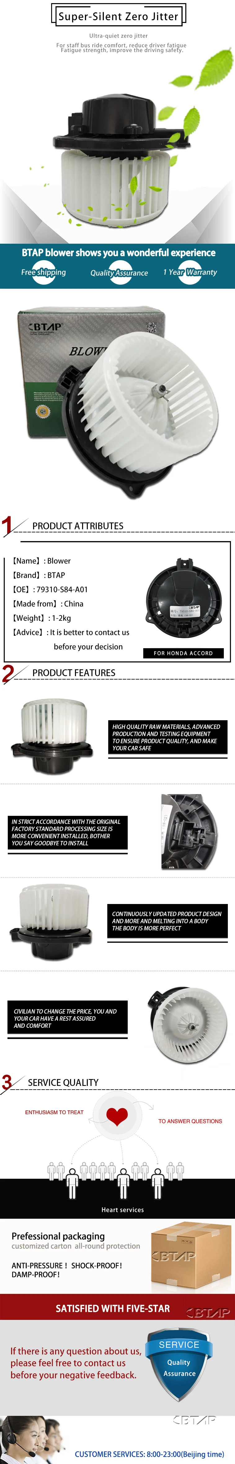 BTAP спереди HVAC нагреватель воздуходувки двигатель для HONDA ACCORD пилот 1998-2008 79310S84A01 79310S3VA01 79310-S84-A01 700002