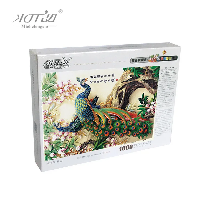 JP001410 (2)