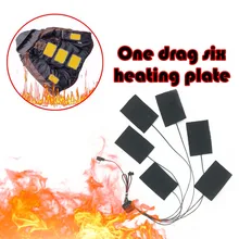 Температурная Регулируемая электрическая куртка с подогревом, USB нагревательная одежда, зимняя верхняя одежда, моющаяся грелка с подогревом, 6. 494