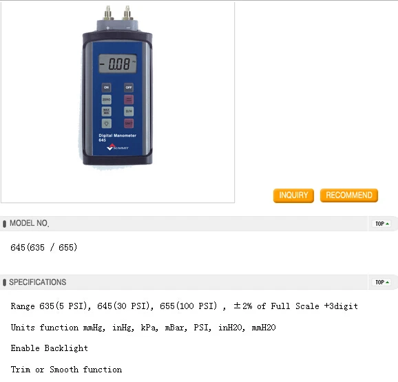 aeProduct.getSubject()
