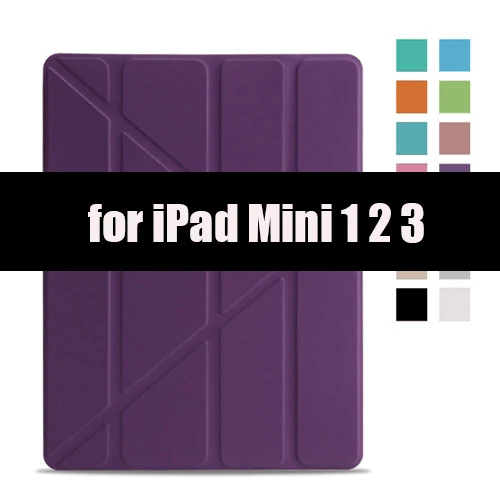 ТПУ Мягкий смарт-чехол для Ipad mini 4 5, Aiyopeen флип-подставка из искусственной кожи авто Пробуждение/спящий чехол для Ipad mini 1 2 3 Чехол - Цвет: Purple-1