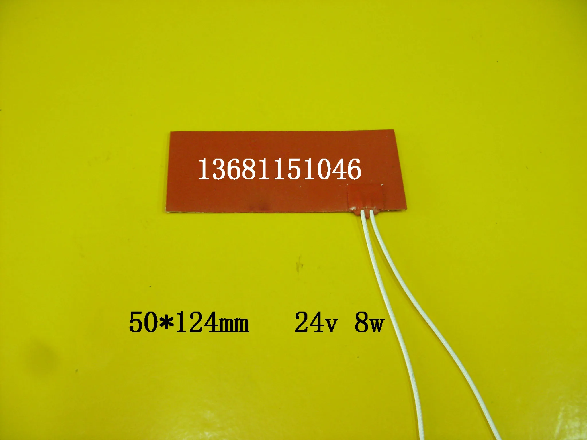 

10pirces Low-pressure Low-temperature Silicone Heating Plate Instrument Water Valve Heater 24V8W60 +10 Temperature