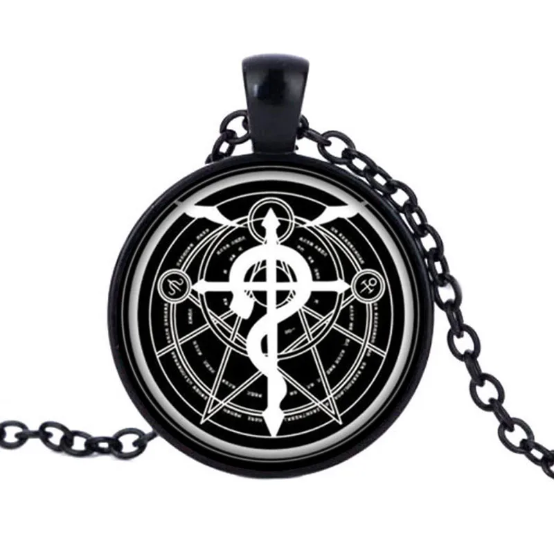 Popular Anime Fullmetal Alchemist Pocket Watch Sets Comic Symbol Pendant Necklace Fob Chain with Gift Box Men Boys Cool Presents (3)