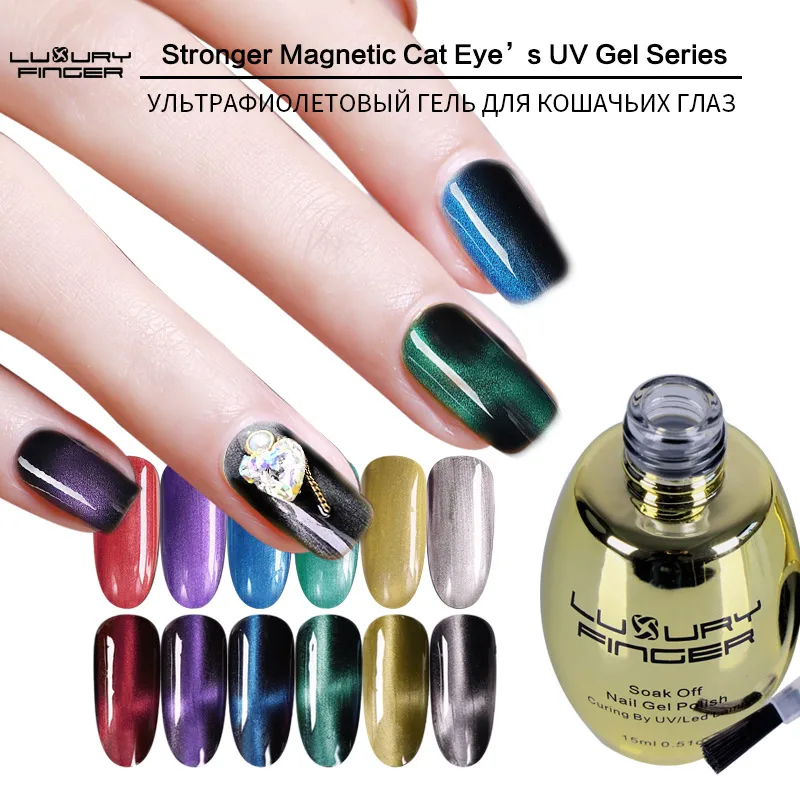 

Luxury Finger Soak Off Cat Eye's UV Nail Gel Polish Varnish 15ML Stronger Magnetic 5D Chameleon Gemstone Semi Permanent Manicure