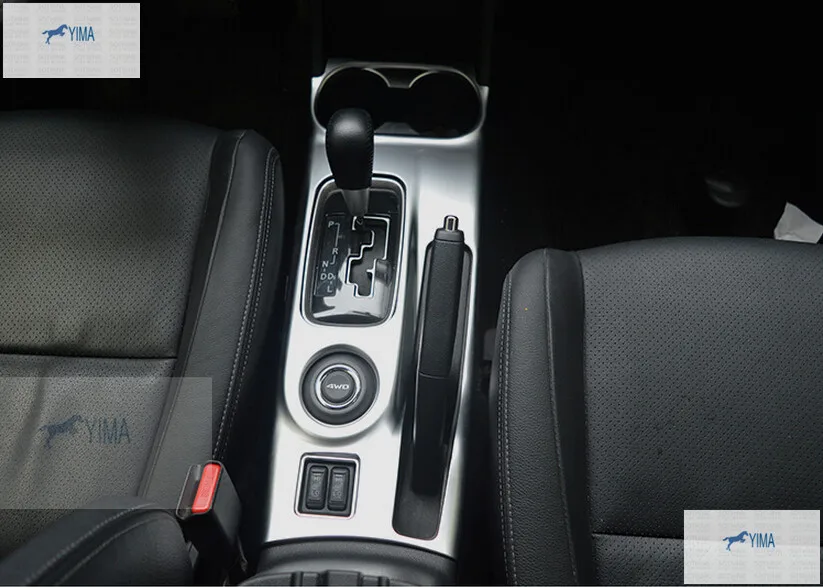 

For Mitsubishi Outlander 2015 2016 2017 ABS Gear Panel Decorative Cover Trim 1 Pcs / Accessories