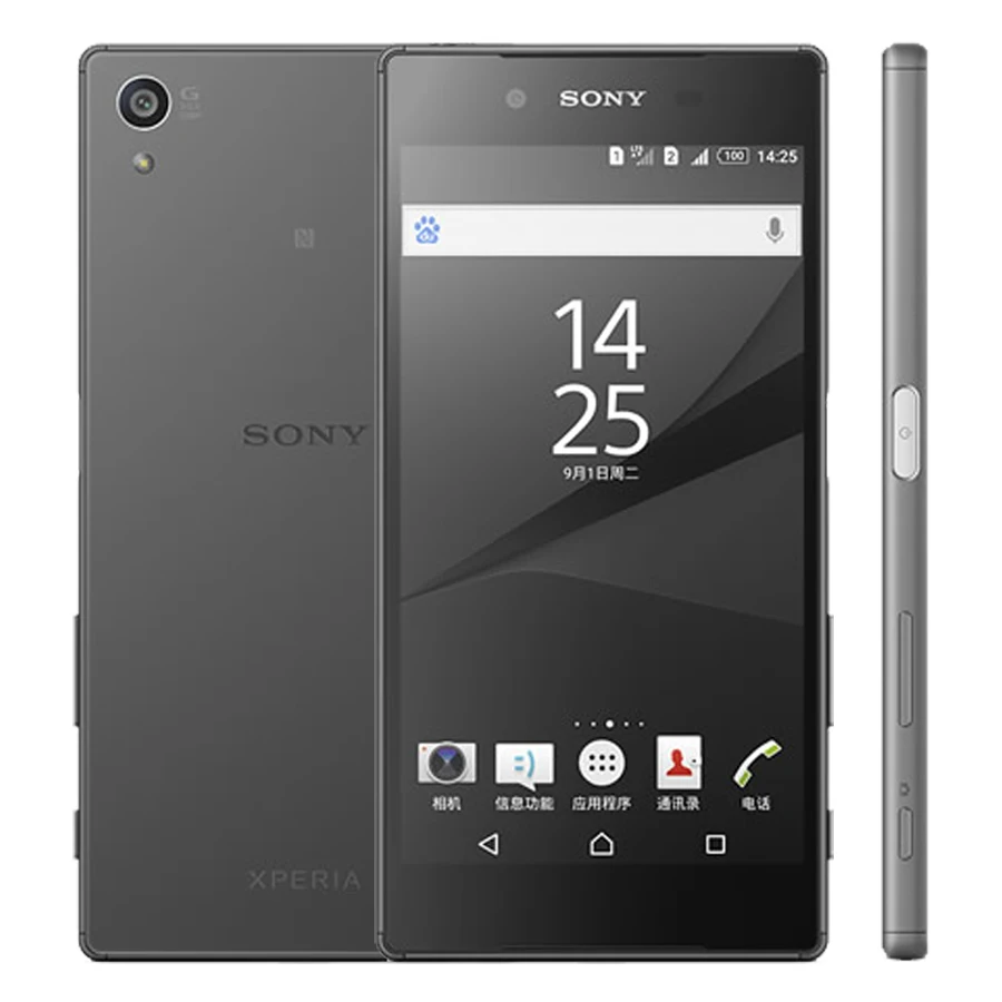 Оригинальный разблокированный Sony Xperia Z5 E6653 ОЗУ 3 Гб ПЗУ 32 ГБ GSM WCDMA 4G LTE на базе Android