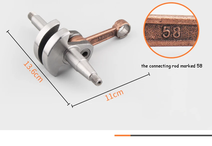 58 Type Chainsaw Crankshaft Connecting Rod Assembly Household Garden Tools Accessories Gasoline Saw Parts