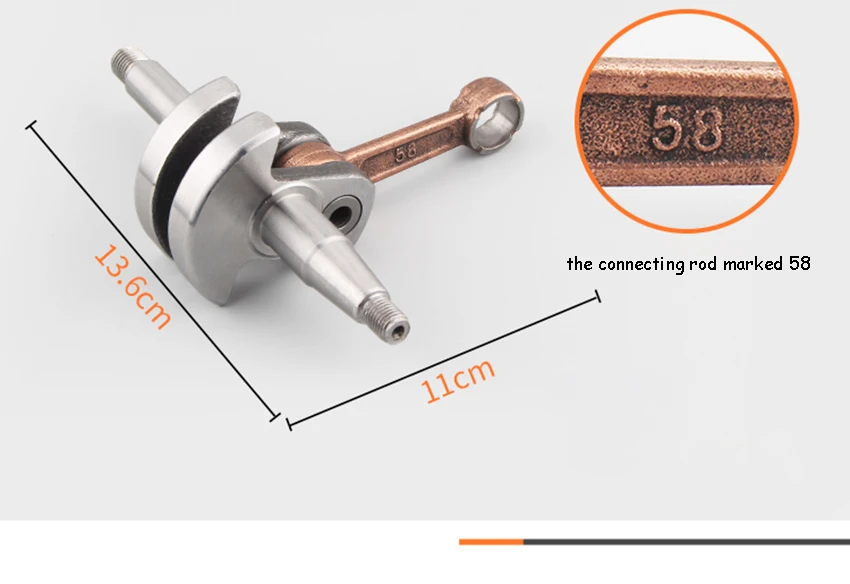 58 Тип бензопилы коленчатого вала шатун в сборе бытовой садовый инструмент Аксессуары бензиновая пила запчасти