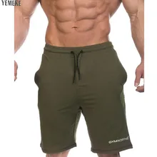 YEMEKE бренд Мужская мода Повседневная Вышивка прямые осень зима фитнес мужские брюки Размер m-xxl