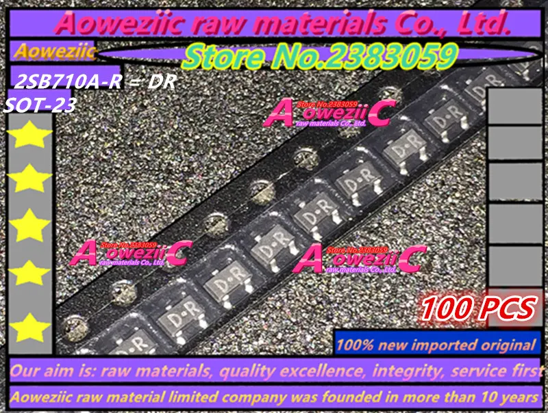 Новинка 100% года импортный оригинальный 2SD602A R XR 2SB710A DR S 1206B33 M3T1G SAX AO3400 XO AO3401 X1 S8050