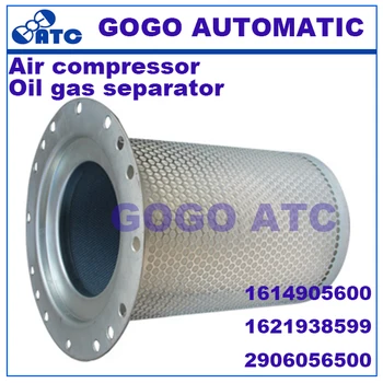 

High quality Oil gas separator 1614905600 1621938599 2906056500 Screw Air compressor maintenance accessories Three filters