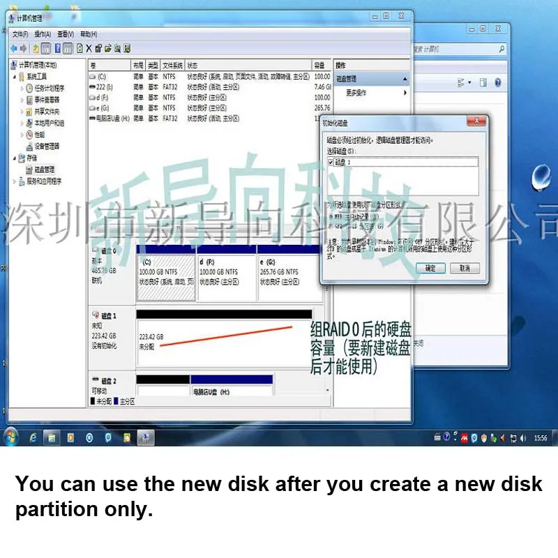 test 3