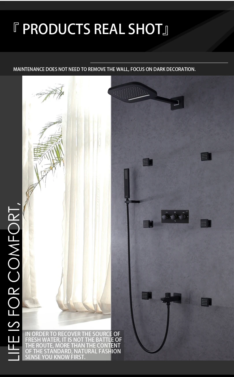 DULABRAHE Водопад Ванная комната смеситель для душа набор настенный «тропический» душ головка кран черный/серебристый
