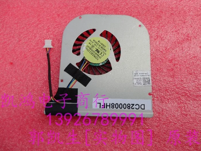 Охлаждающий вентилятор для ноутбука DELL LATITUDE E4310 CFMD2 DC280008HFL DFS481305MC0T F9P3 0CFMD2 0KXX96 g70ns1mt
