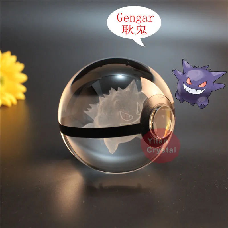 Elegant Fashion Pokemon Design Gengar Crystal Go Pokemon Ball With LED Base