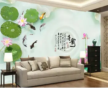 

3d photo wallpaper livingroom custom mural jade carving lotus nine fish photo TV background wall non-woven wallpaper for wall 3d