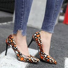 

2018 new style Shoes Women high heels Winter Basic pumps geometric thin heels pointed toe Shallow sexy slip-on party Female shoe