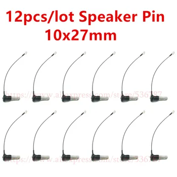 

12pcs/lot 10x27mm Y1027 Line Array Speaker Accessories Pin For Professional Audio Stage DJ Subwoofer Portable Mixer Console