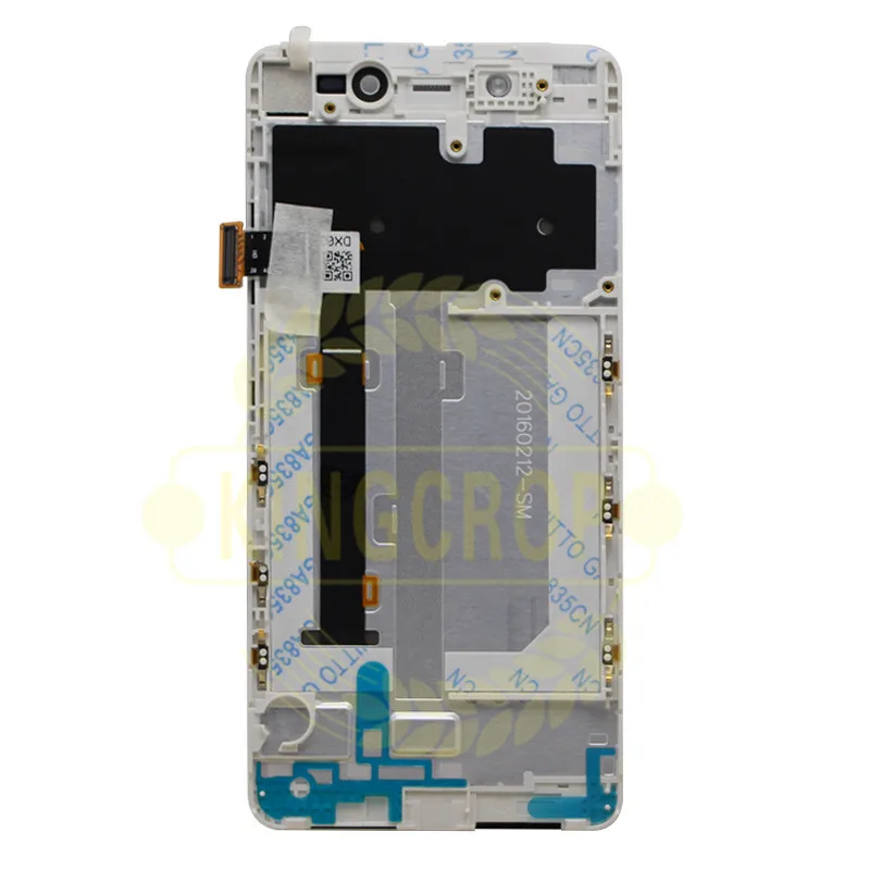 s90 lcd with frame (4)