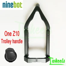 Ninebot Z10 Ручка Тележки один Z10 Электрический Одноколесный велосипед ручка стержень одно колесо запасные части