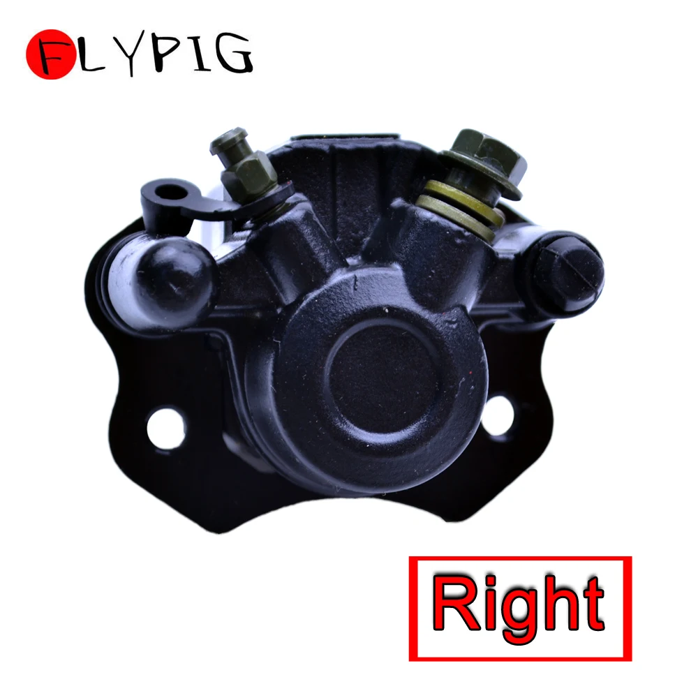FLYPIG Новый тормозной суппорт подходит для 50cc 70cc 90cc 110cc 125cc ATV Quad Honda Sunl Roketa SSR Taotao |