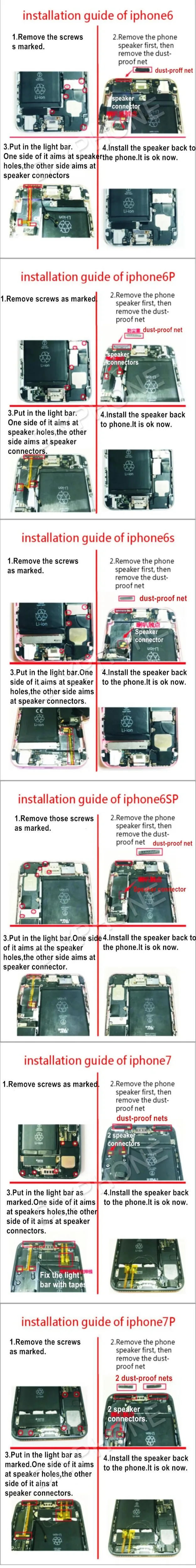 Colorful_Glow_Light_LED_Loud_Speaker_Lamp_For_Iphone_4
