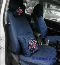 auto car seat covers denim special for KIA Freddy K2 K3 K4 K5 k7 K3S CERATO Carnival Optima RIO SORENTO Carens Sportage Cadenza auto car seat covers denim special for KIA Freddy K2 K3 K4 K5 k7 K3S CERATO Carnival Optima RIO SORENTO Carens Sportage Cadenza