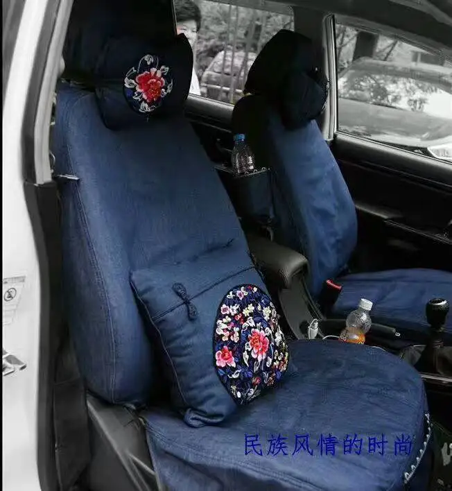 Автомобильные чехлы на сиденья машины denim специально для скрученный кабель KIA Freddy