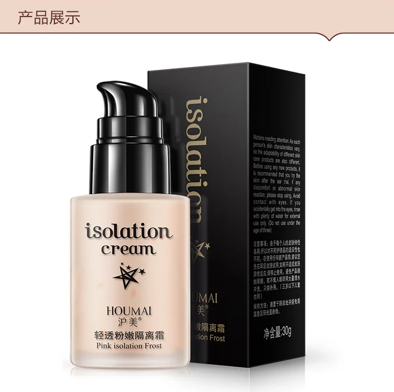 9050874194_1843936585