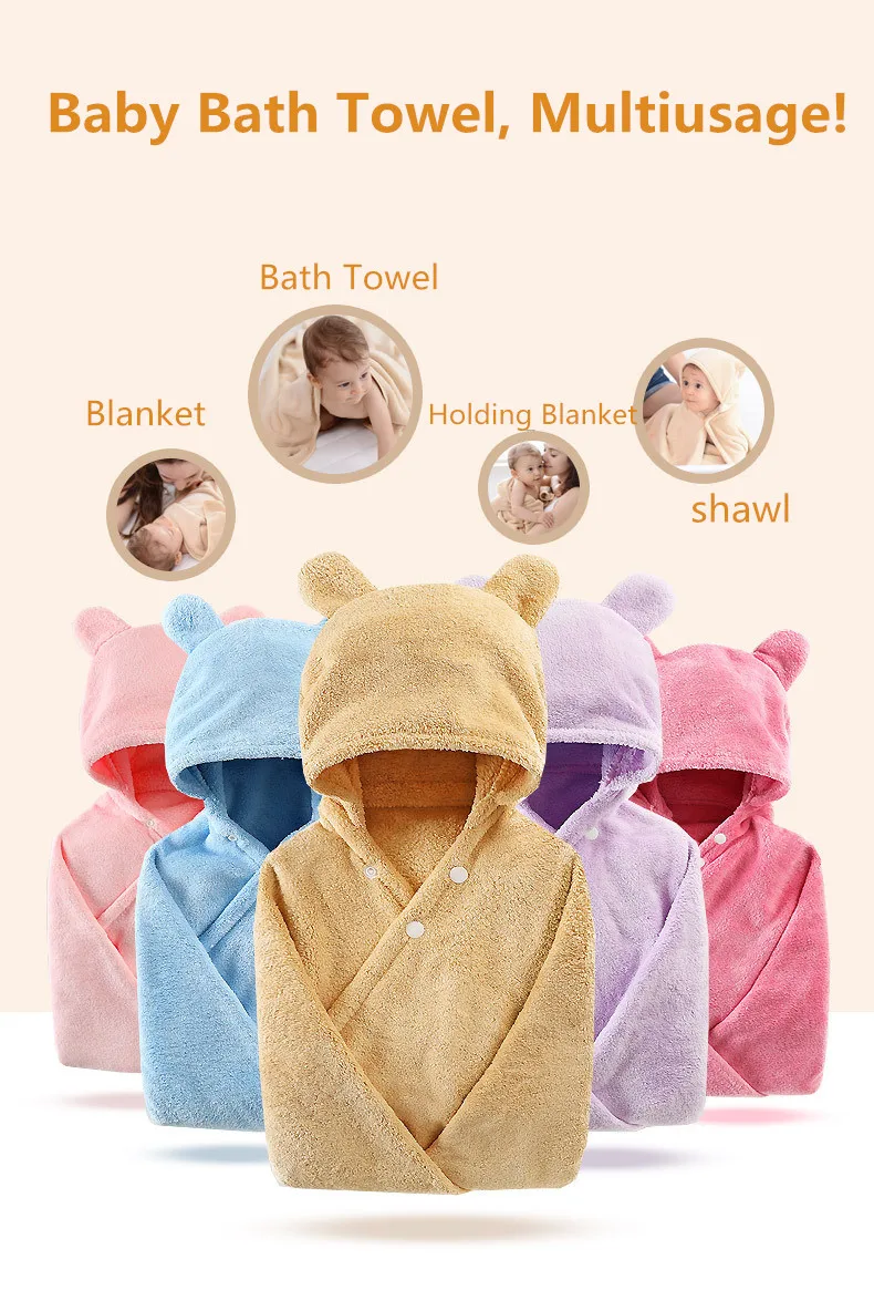 Hooded Bath Towel