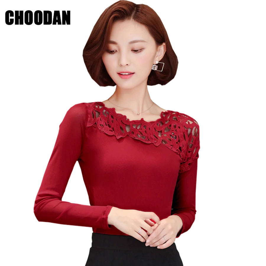 fall 2017 fashion shirt  (3)